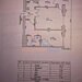 Mihai Bravu, Asmita Gardens, vanzare 2 camere 71 mp,